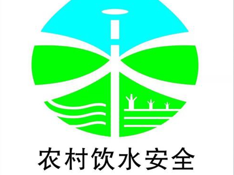 石市2011年共争得到三批农村饮水安全新项目